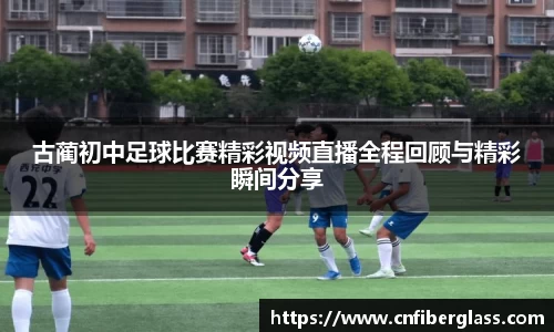 雷火竞技app
