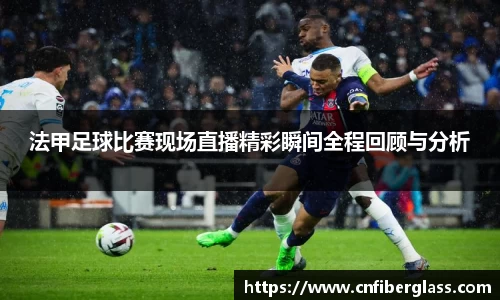 雷火竞技网址