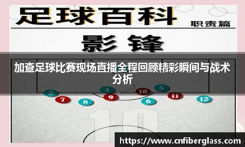 雷火竞技官网