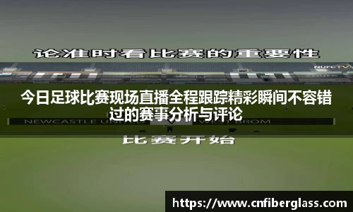 雷火竞技app
