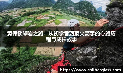 雷火竞技官网