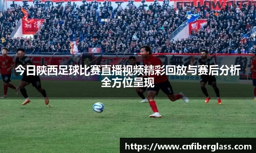 雷火竞技app