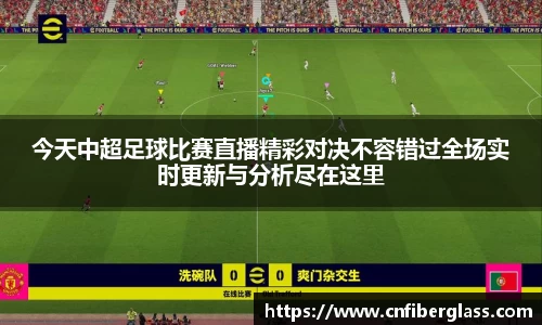 雷火竞技网址