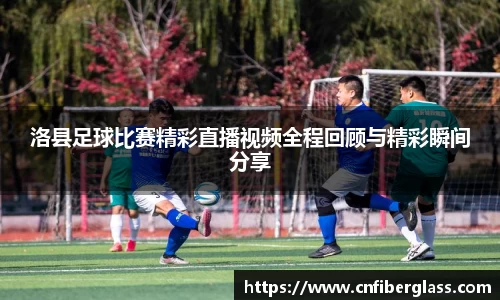 雷火竞技网址