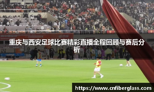 雷火竞技官网