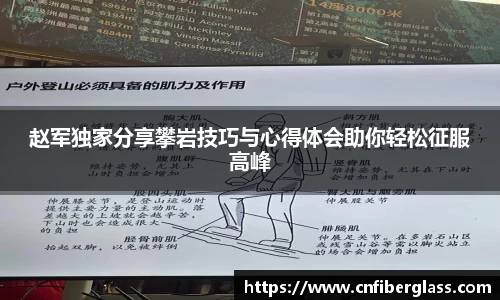 雷火竞技网址