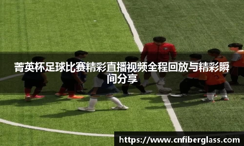 雷火竞技网址