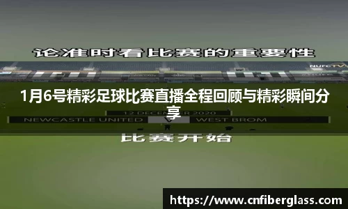雷火竞技官网