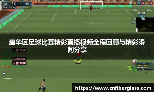 雷火竞技app