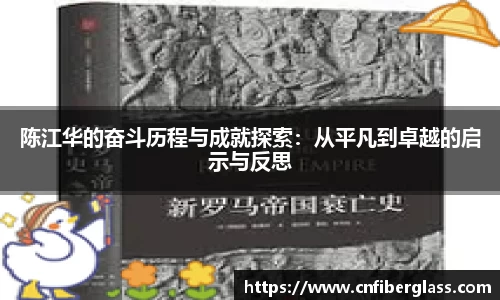 雷火竞技官网