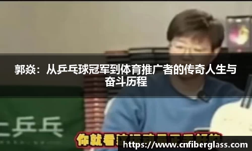 雷火竞技官网