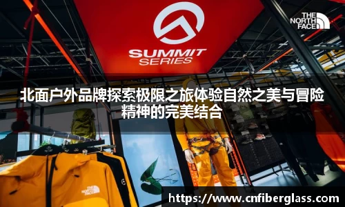 雷火竞技app