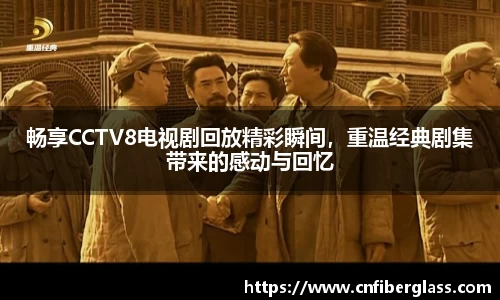 雷火竞技网址